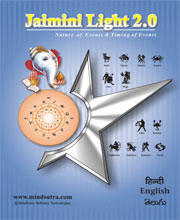 Jaimini Light 2.0