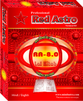 Red Astro Pro. 8.0