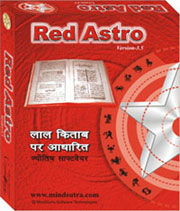 Red Astro 3.5 Home Ed. 3.5