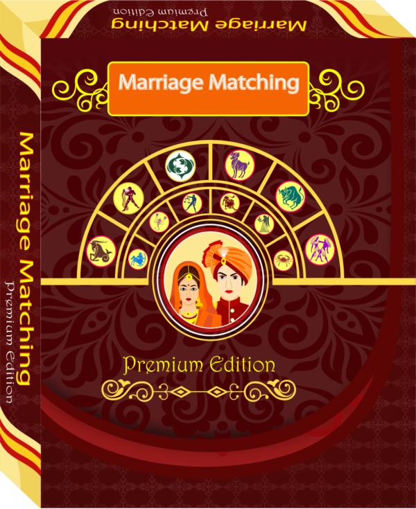Marriage Matching 3.5 Premium Edition